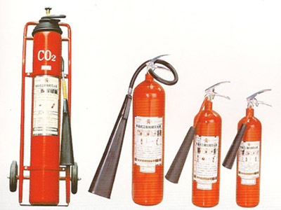 二氧化碳滅火器